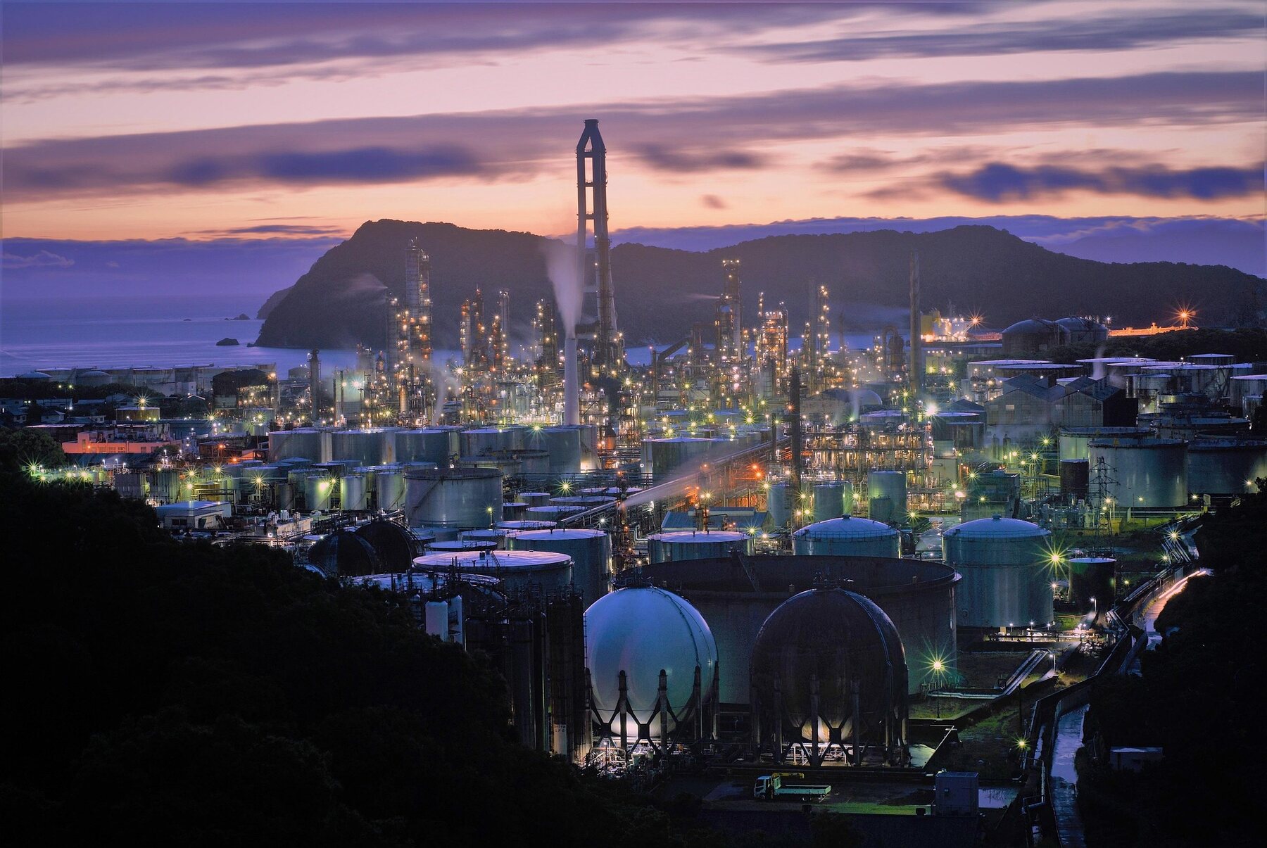 News & Announcements: Usual Industries